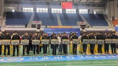 “学苏超  创辽排”2025 辽宁省第二届气排