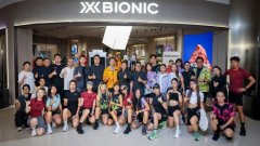 韧行无界 万象启新 X-BIONIC沈阳万象城新店